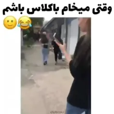 کپشن ندارم 