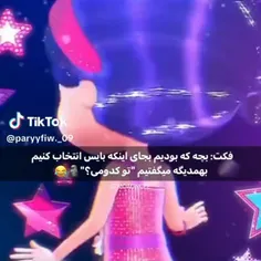 حرفی ندارم😂💔