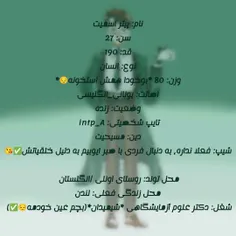 عاااااا_