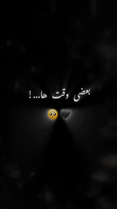 دلم واسه کوک تنگ شده 