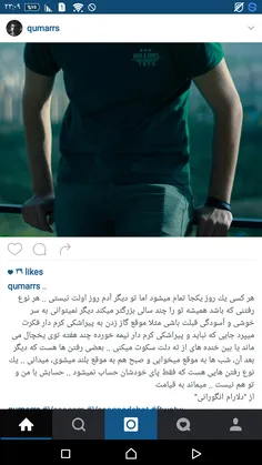 لایک