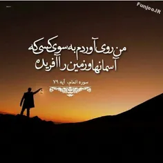 🍀 پیش از آنکه منزل عوض کنید 