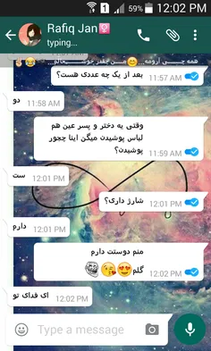 هــر ورے بـرے بـد باتـم ♀♥