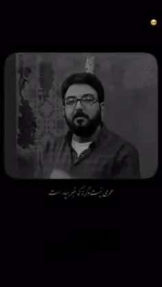 banoo_shahideh79 75549373