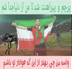 # علیرضا جهانبخش