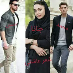 #شعر_عاشقی