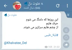 #سعید_فلاحی