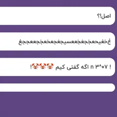 ۱ اسلاید قبل