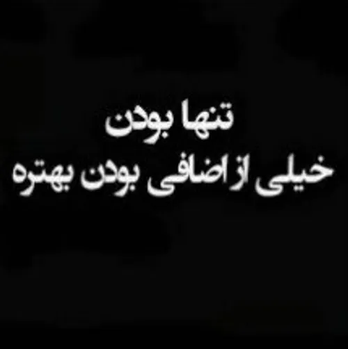 عکس نوشته