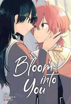 bloom into you