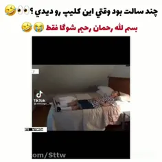 بسم الله الرحمن الرحیمممممم 