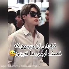 من دیگ حرفی ندارم😂😂😂😂😂😂😐😐😐😐