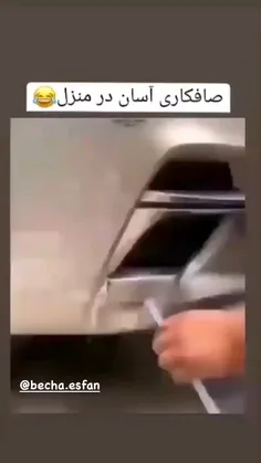 #طنز