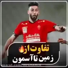 حسرت ۶۰ ساله بعضیا