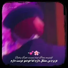 اینو نشون بست فرندم میدم میگه این که شبیه توعه 😑🥲