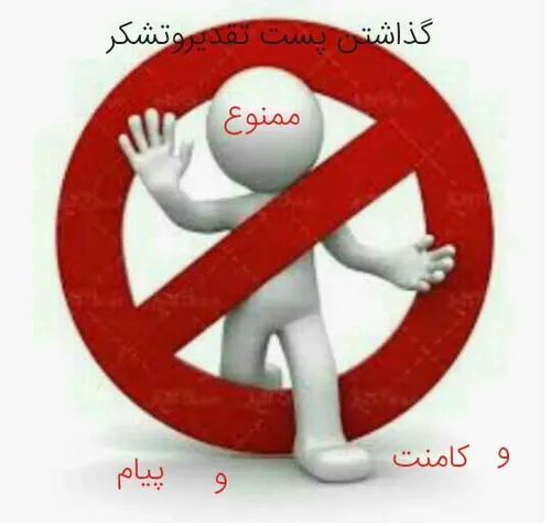 خاص