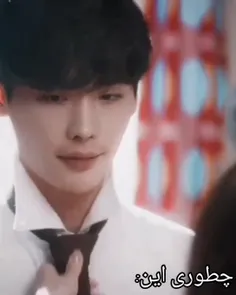 #leejongsuk