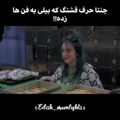 ما فن هاش بچه کوچولو هاشیم:)🥺🫶