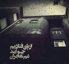 #عاشقانه