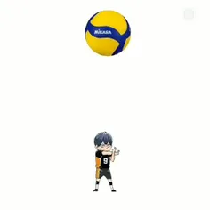 با کاگیاما یکم والیبال بازی کنید🏐