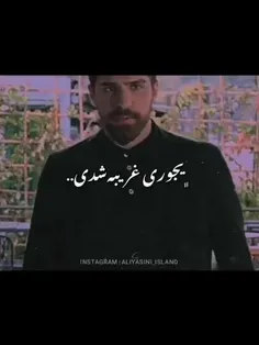 یه روزی.....😏