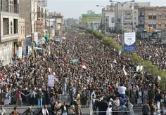  💠راهپیمایی میلیونی مردم یمن....💠