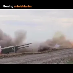 اگر جنگ و بدن دست گیمرها