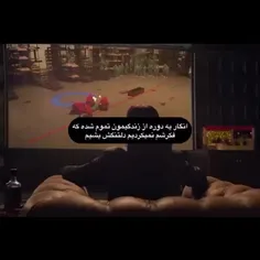 خیلی دوسش داشتم