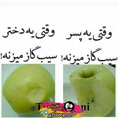 خخخخخخ