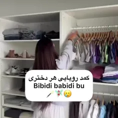 وای خدا🥺