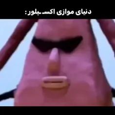 همه چی به کیرم 🤣🤣🤣🤣