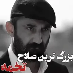 فیلم و سریال ایرانی amirh85 33423922