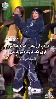 چقد خوش شانسسس