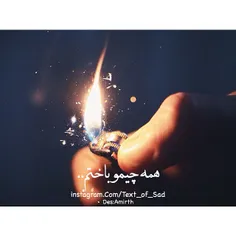 مــ ـــَن
