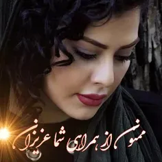 🌸يه شب قشنگ