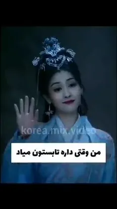 رابطه منو مدرسه 💔😂