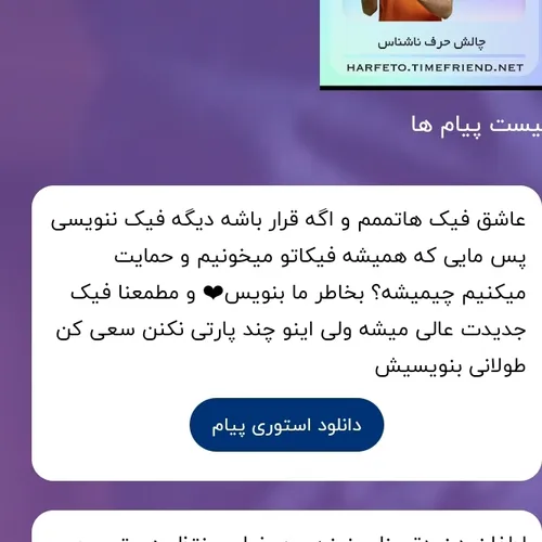 مرسیی بوسس