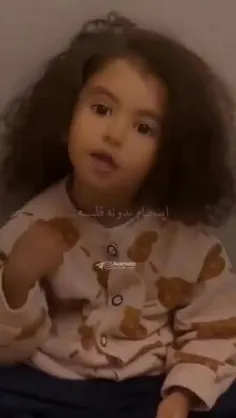 تقدیم به رفیق دوست داشتنی😍