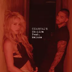 💢  Shakira - Chantaje (feat. Maluma)