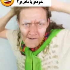 من خودش