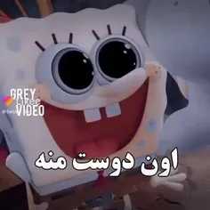 دوبار بزن رو صفحه😎