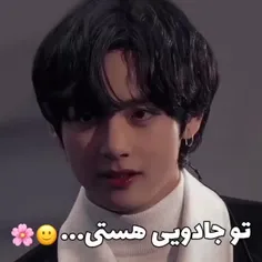 این ادیت خیلی برام خاصه💜🙃