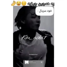 تغیرات فیلم در واقعیت و دوبله فیلم 😂🤣🤣