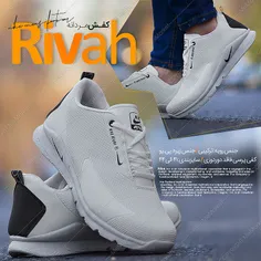 کفش مردانه NIKE مدل RIVAH سفید
