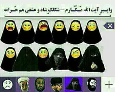 ههههههههههه