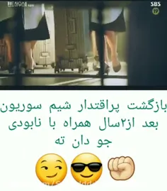 aha_ajjab 50455301