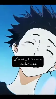 ‌ ‌ ‌ ‌ ‌ ‌ ‌ ‌چرا ؟