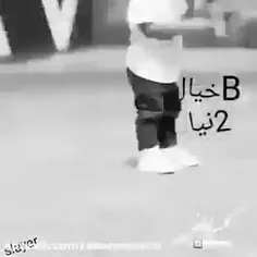 فقط شاد باش(: