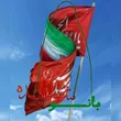 banoo_shahideh79