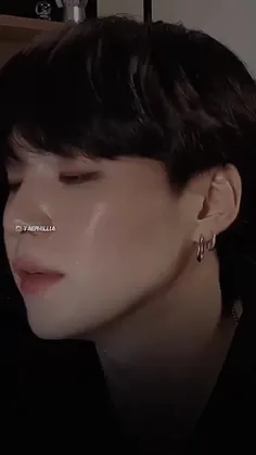 Suga